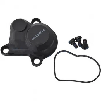 Кожух стабилизатора SHIMANO RD-M6100 Кожух стабилизатора SHIMANO RD-M6100