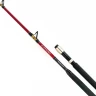 Удилище SHIMANO CATANA CX TROLLING LITE 20 CATCXTRLL20 Удилище SHIMANO CATANA CX TROLLING LITE 20 CATCXTRLL20